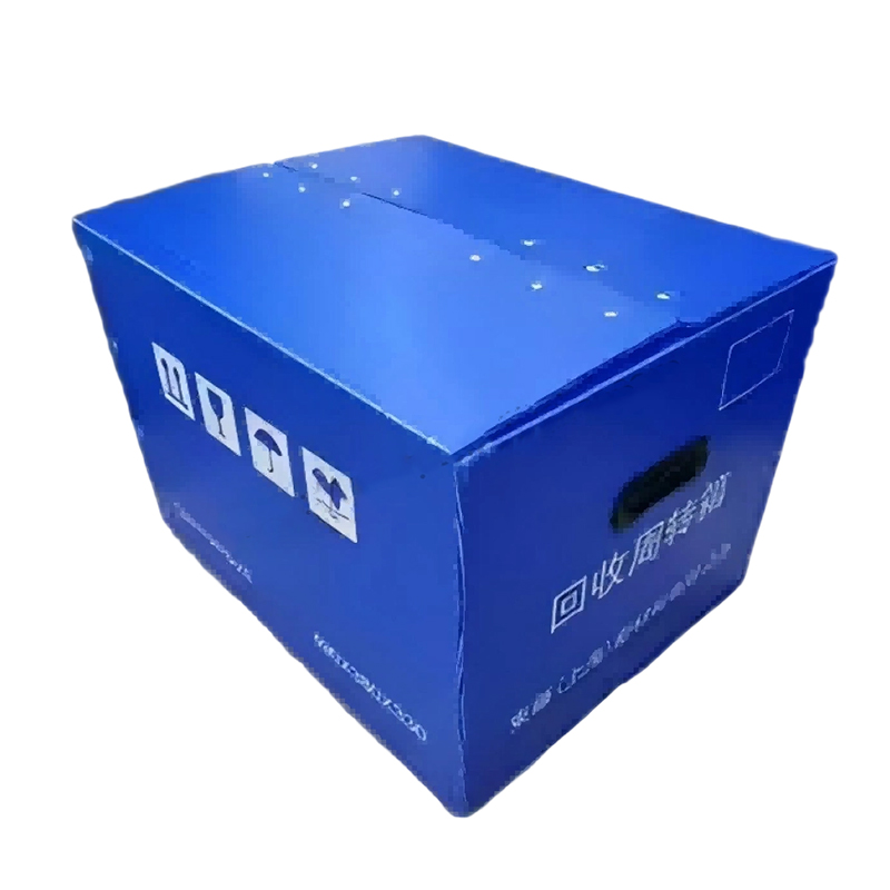 กล่องเคลื่อนย้ายพลาสติกลูกฟูก PP แบบพกพา Hand Hole พร้อมฝาปิด Velcro