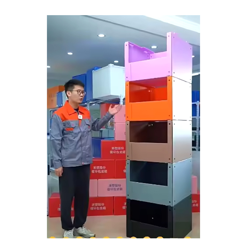 ถังหยิบ Correx แบบเปิดด้านหน้าแบบวางซ้อนกันได้